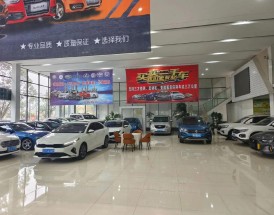 西丽最大的二手车市场地址／西丽二手车交易市场可靠吗