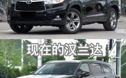 jeep大指挥官和汉兰达哪个好／jeep大指挥官好还是丰田汉兰达好