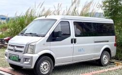 东风小康新能源面包车价格表,东风小康电动面包车价格