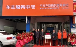 中国平安车险电话955(中国平安车险电话24小时人工服务)