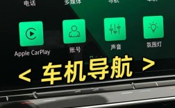 看车上哪个平台比较好(看车上哪个平台比较好用)