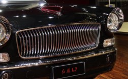 红旗l7图片 红旗l7价格及图片