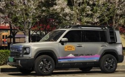 汽车贴纸的正确贴法图解(汽车贴纸的正确贴法图解视频)