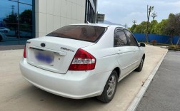 【起亚悦达,起亚悦达图片】