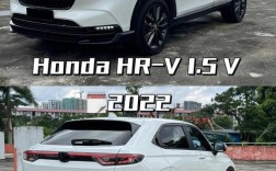 本田旗下12个品牌／本田旗下12个品牌图