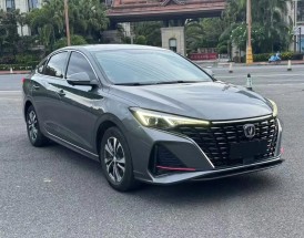 长安汽车逸动新款2022款,长安汽车逸动新款2022款怎么样