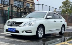 12款尼桑天籁的图片,12款尼桑天籁多少钱