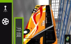 模拟大巴车驾驶下载,模拟大巴车驾驶下载最新版