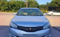 13款荣威350图片 13款荣威350多少钱