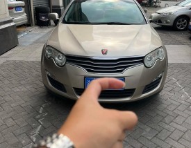 荣威550超值版／荣威550品仕版