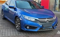 两厢思域汽车之家(两厢车思域多少钱)