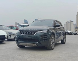 揽胜极光2023款新款报价及图片,揽胜极光百度百科