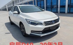 东风启辰油电混合动力汽车,东风启辰油电混合动力汽车怎么样