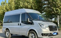 新世代全顺pro车型报价(新世代全顺官方图)