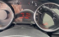 标致3008油耗高都有哪些原因(标致3008油耗高解决办法)