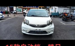 比亚迪f0配置参数表 比亚迪f0的参数