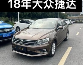 捷达2018款报价及图片(捷达2018款参数报价)