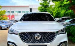 mg汽车suv mg汽车价格及图片