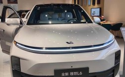 理想汽车是哪里的品牌(理想汽车是哪个地方的)