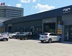 三门峡奇瑞4s店电话号码(三门峡瑞源4s店)