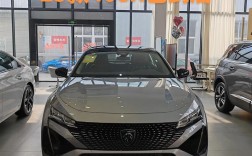 标致408x预售价(2021款标致408价格)