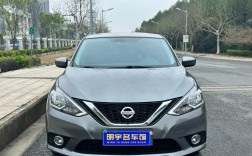 轩逸经典2021款 轩逸经典2021款自重多少吨