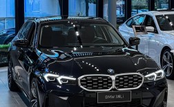 宝马汽车之家／宝马3系汽车之家