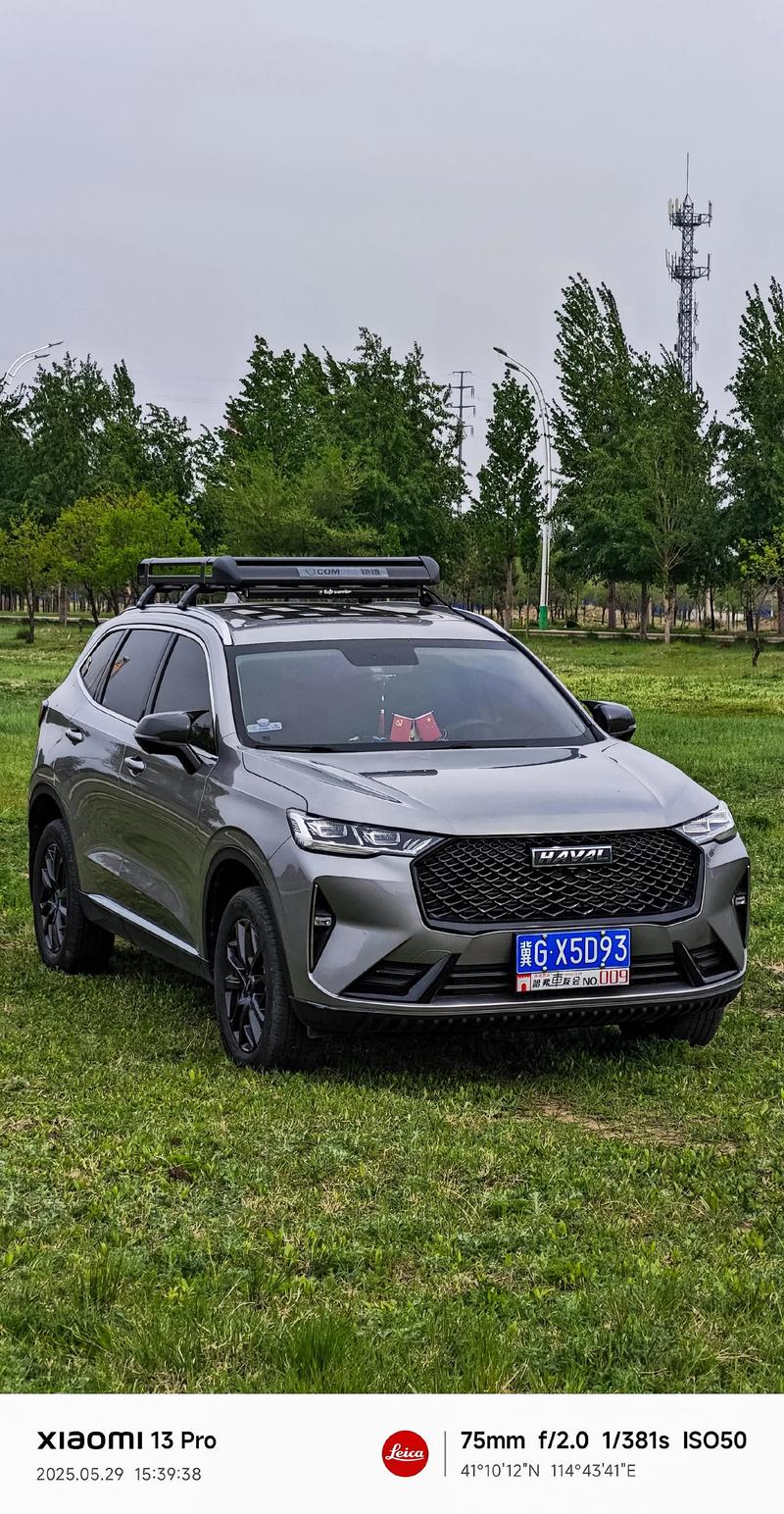 第三代哈弗h6省油吗(第三代哈弗h6耗油大吗)