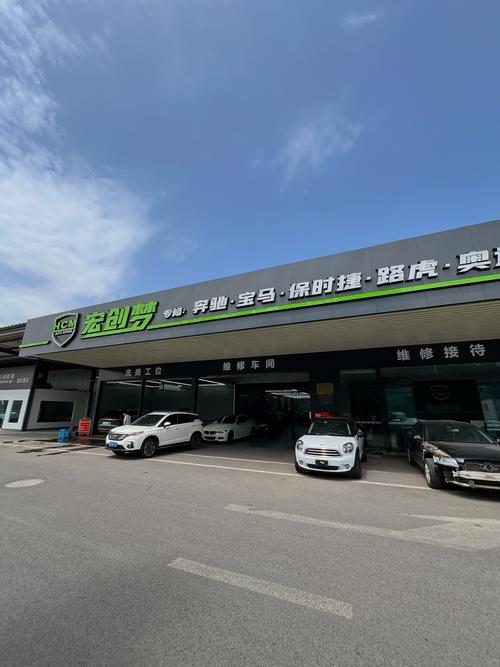 【中国十大汽车4s店集团,中国最大4s店集团】