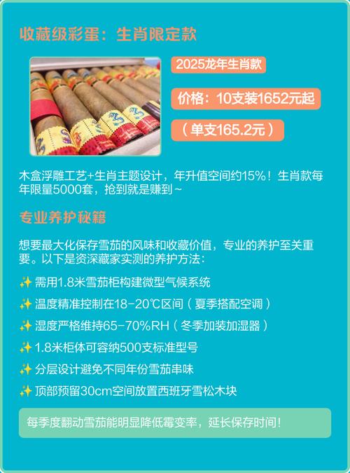 长城咖啡系列车型(长城咖啡雪茄多少钱)