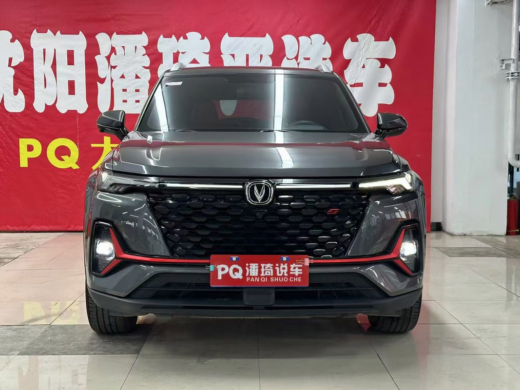 长安cs35plus多少钱一辆,cs35长安plus2021款多少钱