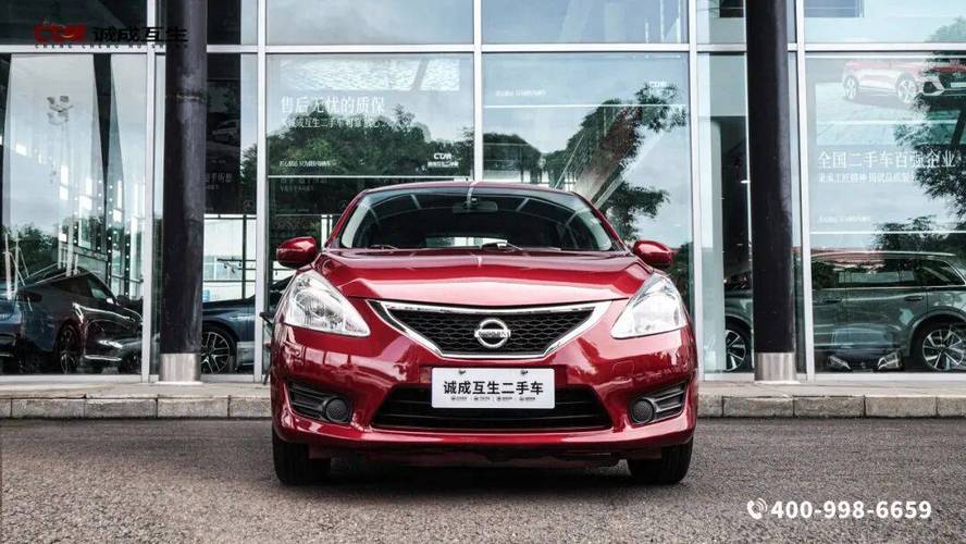 07款日产骐达是进口的吗(07款日产骐达是进口的吗还是国产)