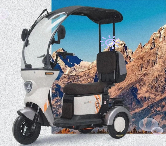 最小老年代步三轮车,老人最小三轮车