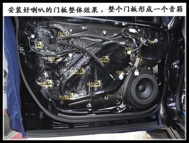 斯巴鲁森林人音响说明,斯巴鲁森林人音响效果怎么样