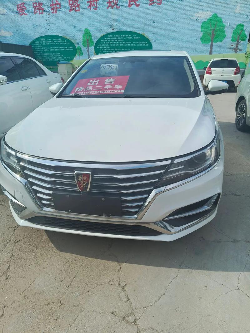 荣威i6plus车主真实口碑/荣威i6plus汽车怎么样质量好不好