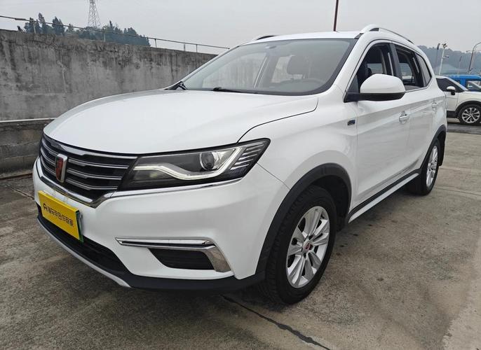 荣威汽车rx5价格 荣威汽车rx5价格及图片