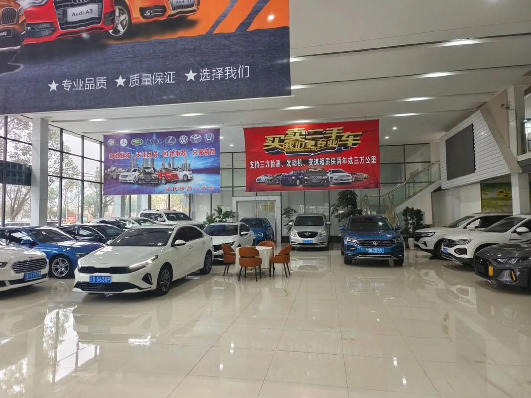 西丽最大的二手车市场地址/西丽二手车交易市场可靠吗