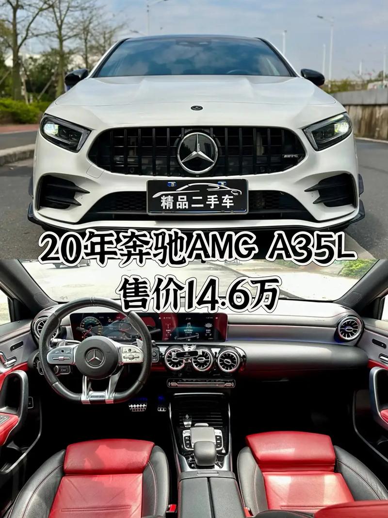 奔驰最近大降价的原因(奔驰降价幅度大不大)