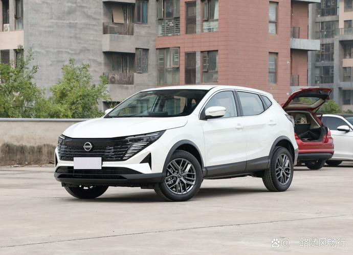 尼桑逍客2025款落地价(尼桑轩逸2025款落地价)