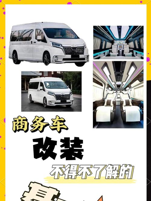 想学汽车改装,想学汽车改装方面的技术去哪里学