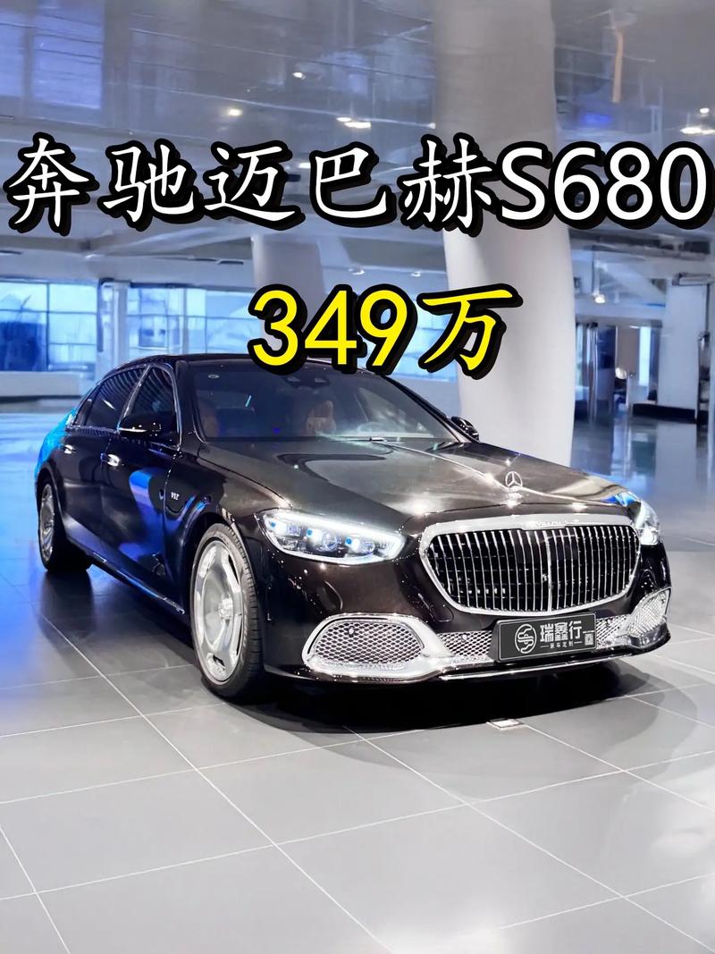 【奔驰s65amg,奔驰s65amg和迈巴赫s680哪个好】
