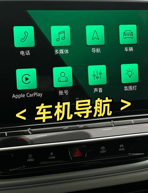 看车上哪个平台比较好(看车上哪个平台比较好用)