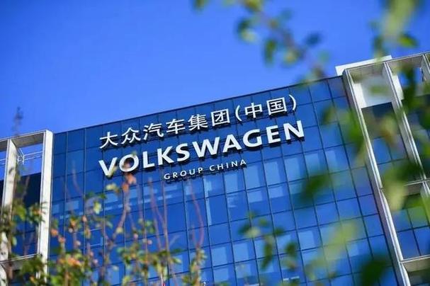 德国大众集团最大股东是谁(德国大众最大的股东)