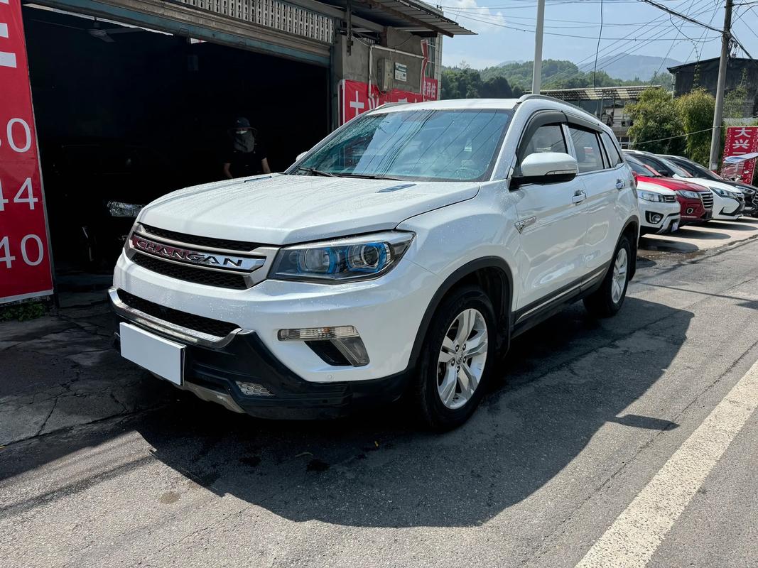 长安cs75手动高配/长安cs75手动舒适型