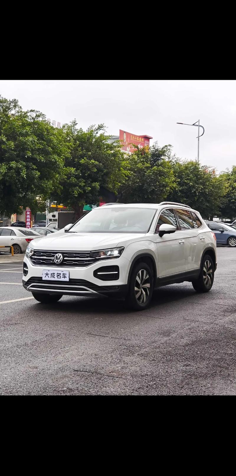 探岳2020款报价及图片(探岳2020款报价及图片汽车之家)