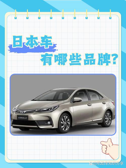 日本十大名车 日本十大名车排行榜前十名