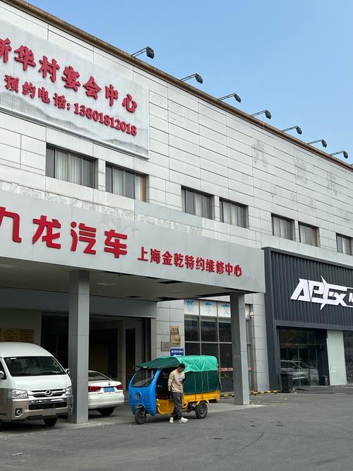 开封宝马4s店电话号码(开封汴德宝宝马4s店)