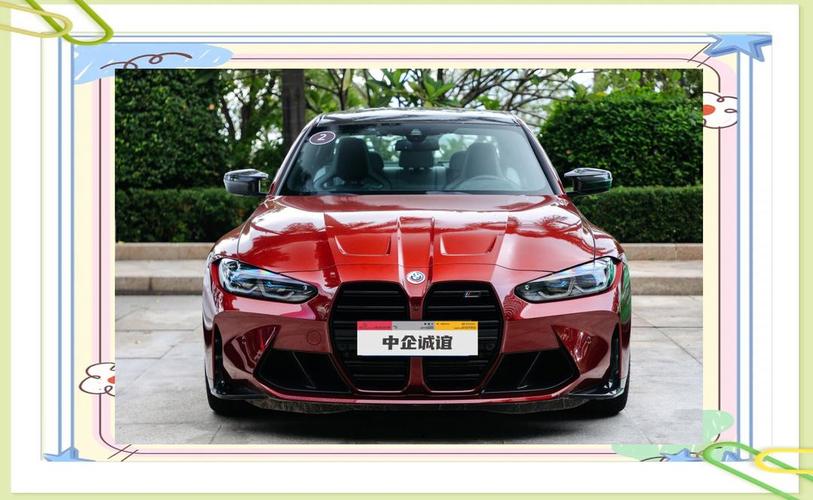 【中企诚谊免税车,中企诚谊免税车官网】