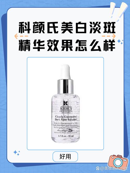 clearly clearly corrective dark spot solution