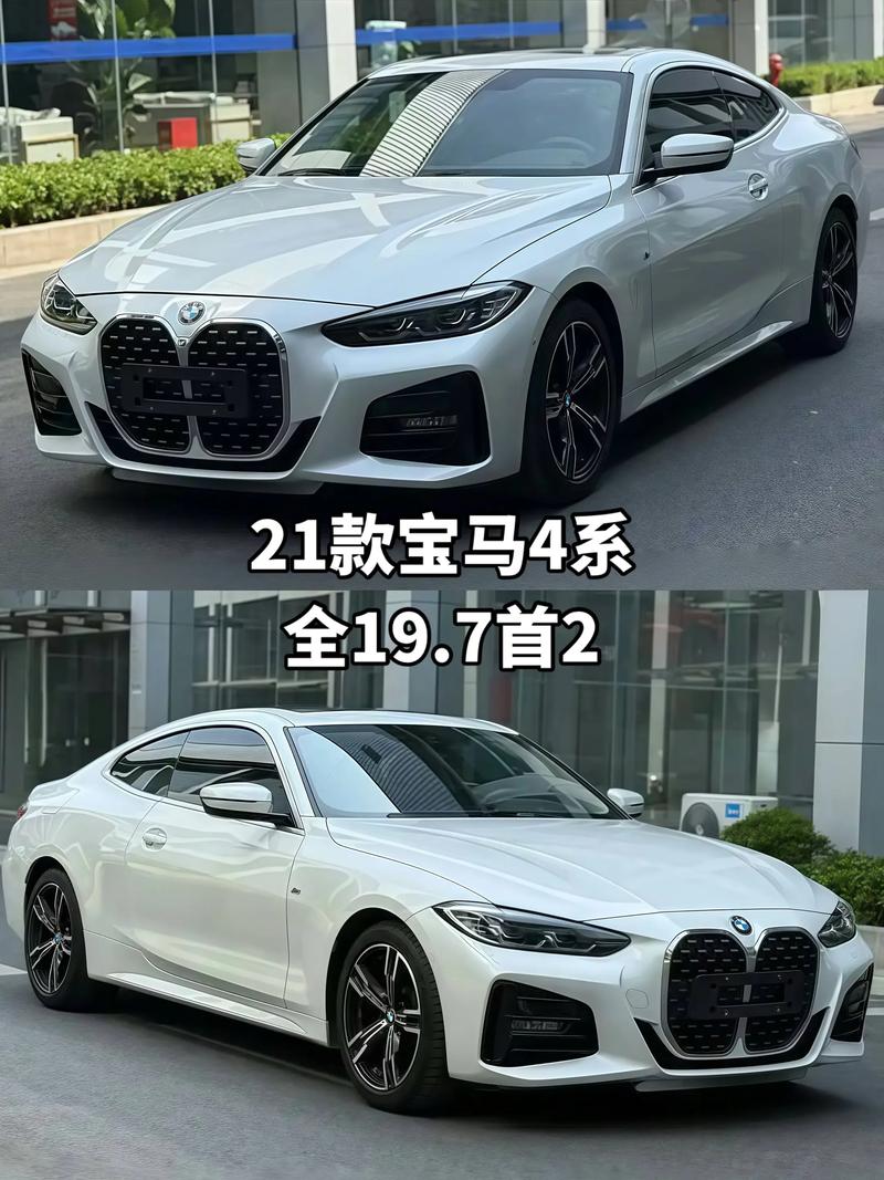 宝马4系怎么样(宝马4系怎么样值得买吗)